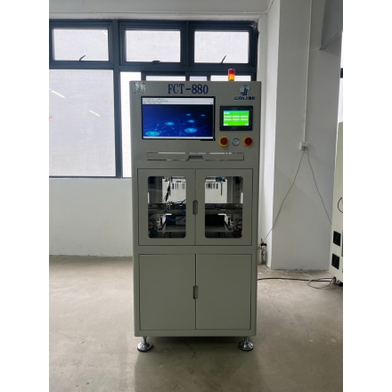 在線FCT檢測設備FCT-880